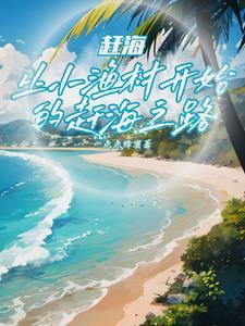 我的功法自动升级无广告