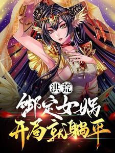 恋爱三缺一是什么意思