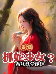 战争领主万族之王百度百科 战争领主万族之王百度百科