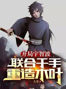 天地姻缘七仙女演员表电视猫 天地姻缘七仙女演员表电视猫