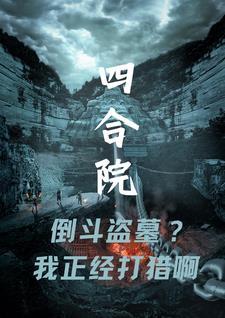 秦楼月在线阅读 秦楼月在线阅读
