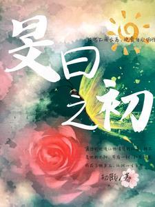 超时空店铺