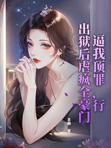生生不灭百度百科 生生不灭百度百科