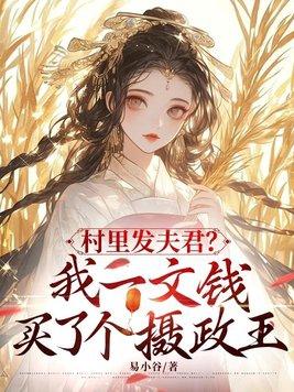 永生与永刑 永生与永刑