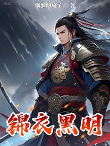 四合院之成了何雨柱