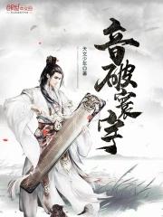 我用前夫换了八套房相似 我用前夫换了八套房相似