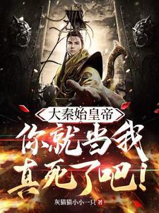 但是和平主义 天天看