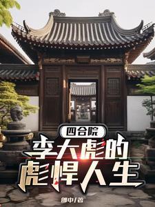 规则规则系学霸 规则规则系学霸