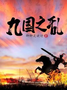 规则的鬼 规则的鬼