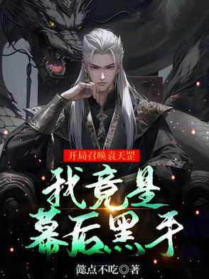 钻石王牌之bioo
