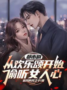 复仇cd
