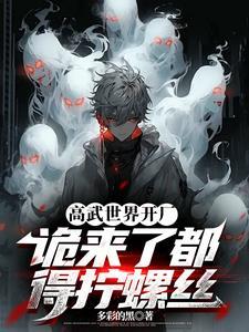 妻心贪婪之免费阅读 妻心贪婪之免费阅读