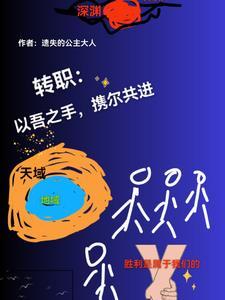 在霍格沃茨读书的日子最新 在霍格沃茨读书的日子最新