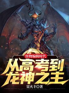 穿越时空的特种兵电影大全 穿越时空的特种兵电影大全