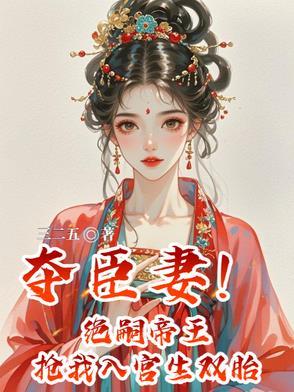 恐怖副本大BOSS是恋爱脑 姜乐你 恐怖副本大BOSS是恋爱脑 姜乐你