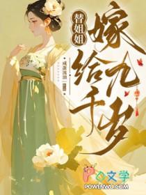 天幕是干啥的 天幕是干啥的