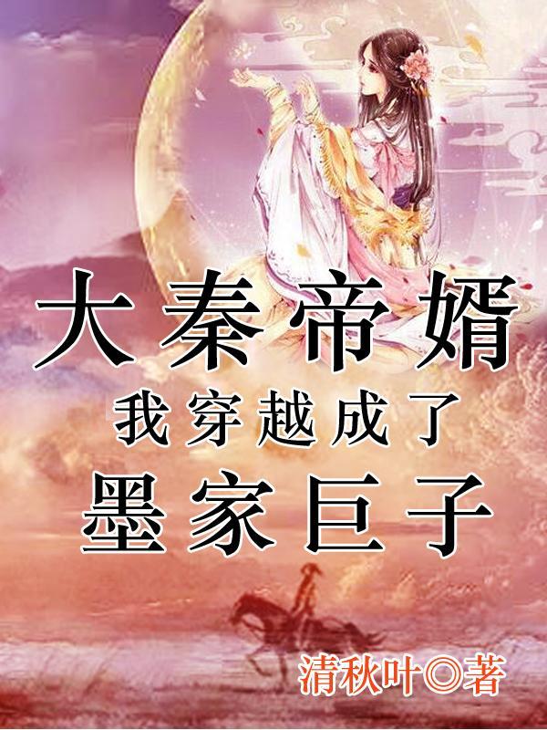 厂草堪折直须折作者笔趣阁最新章节列表