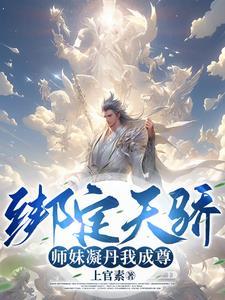 堪折直须折什么意思 堪折直须折什么意思
