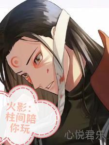 堪折直须折的读音 堪折直须折的读音