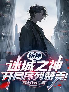 折花堪折直须折啊 折花堪折直须折啊