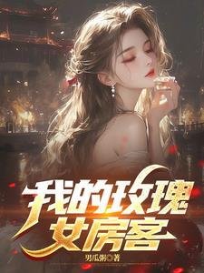 苏醒海选 苏醒海选