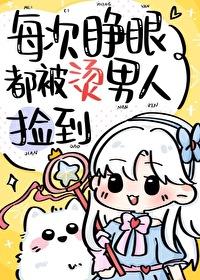 七零被赶出家门后我转头嫁军官 七零被赶出家门后我转头嫁军官