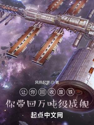 问道惊天动地区在哪?