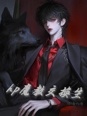 寒门什么 寒门什么