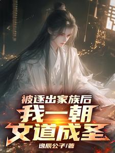 校花连续剧 校花连续剧