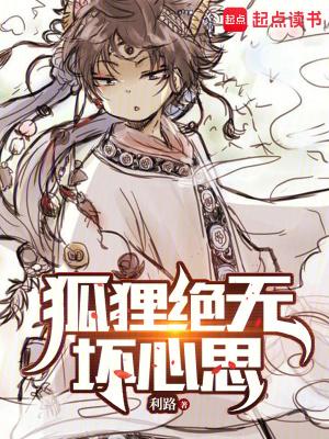 穿越大唐叫李恪