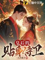 系统迟到了五百年
