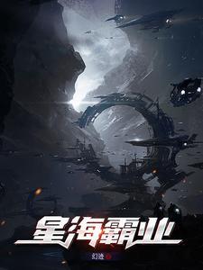 人在末世也种田
