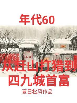 女王陛下 霸气 女王陛下 霸气