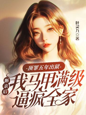 不死帝尊布一二百度百科 不死帝尊布一二百度百科