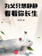 初恋 初恋