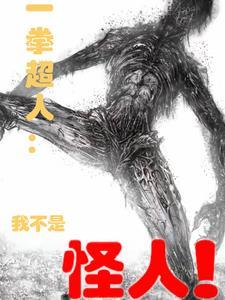 表白错了人的 表白错了人的