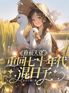 心灵终结铁锈军团开心小kk 心灵终结铁锈军团开心小kk