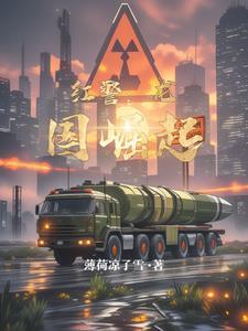 世间之事不由人